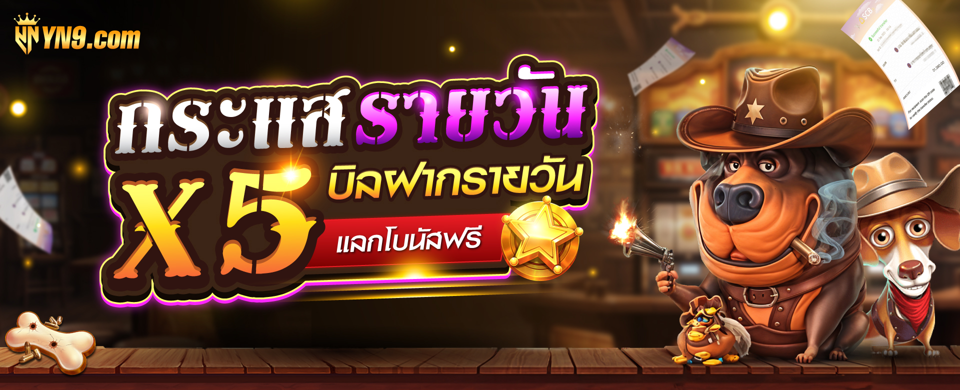 การลุ้นโชคในเว็บ คา สิ โน sa gaming