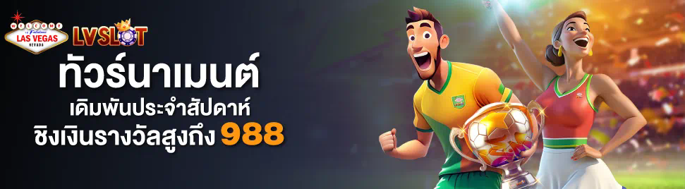 เกมสล็อต cq9 ประสบการณ์การเล่นเกมที่ยอดเยี่ยมสำหรับผู้เล่นเกมอิเล็กทรอนิกส์