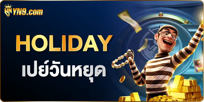 การเล่นเกม betway live casino games สุดมันส์ สำหรับผู้เล่นเกมอิเล็กทรอนิกส์